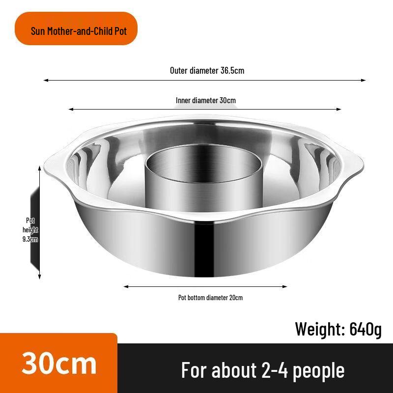 Stainless Steel Divided Hot Pot