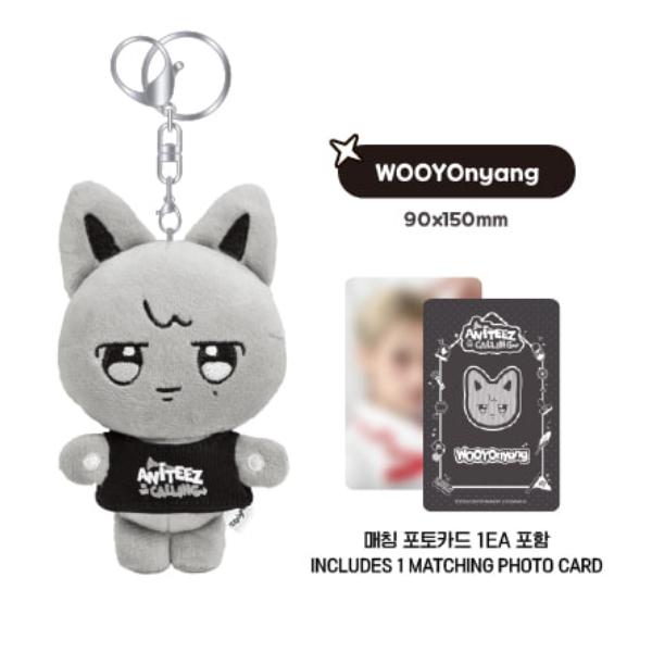 (THE CALLING ANITEEZ Plush Keyring) ATEEZ - ANITEEZ [ANITEEZ IN THE CALLING] MD