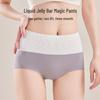 GRACEWELL Women's High-Waist Seamless Tummy Control Cotton Crotch Briefs