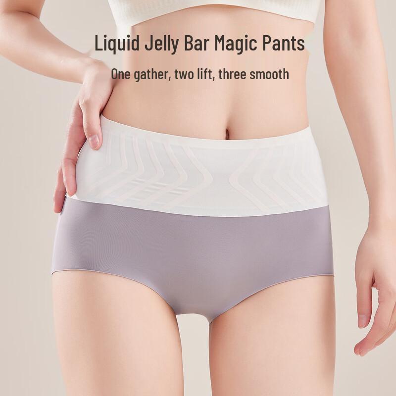 GRACEWELL Women's High-Waist Seamless Tummy Control Cotton Crotch Briefs