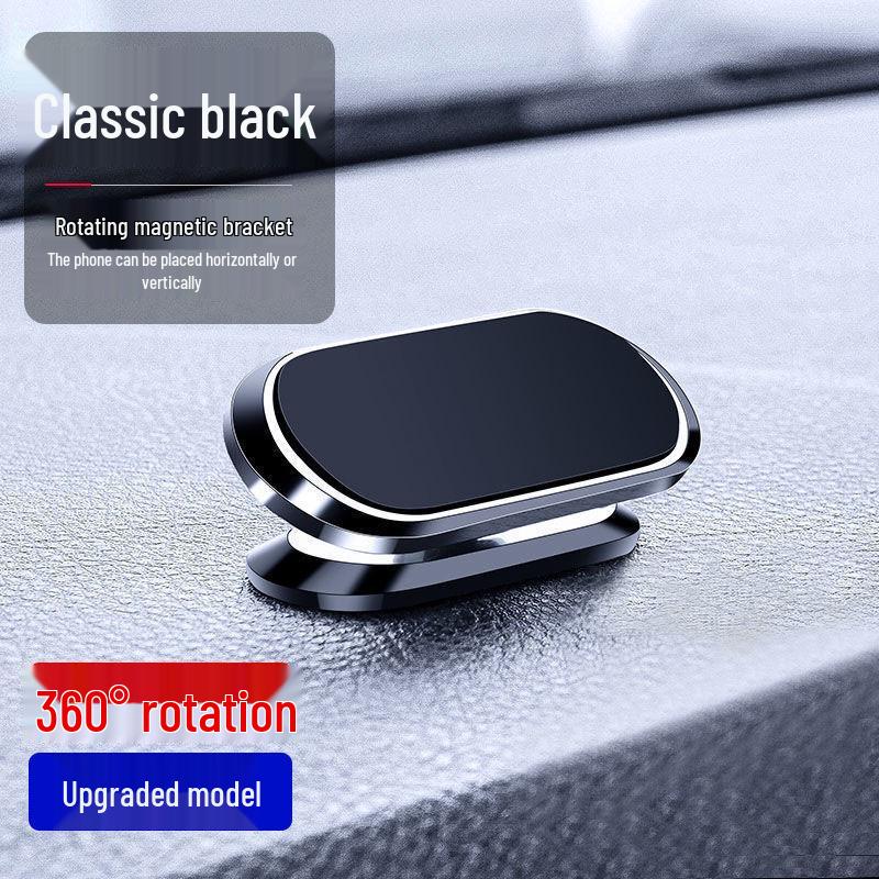 

Magnetic Car Phone Holder: Multifunctional In-Car Navigation Suction Cup, Universal Support