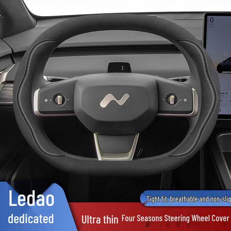 Applicable to Lide L60 Ultra-thin Anti-slip Steering Wheel Cover for 4WD & RWD, All-season Universal Fit
