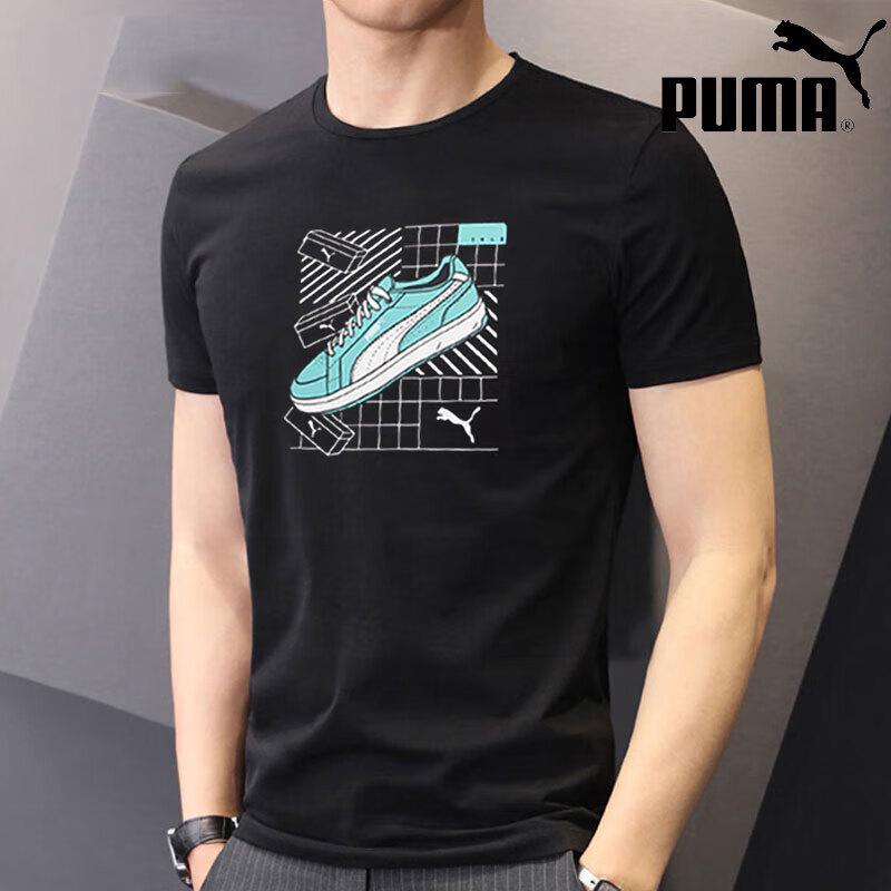 

PUMA Men s 634202 Casual Cotton Short Sleeve T-Shirt M