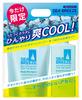 SEABREEZE Full Body Deodorant Body Shampoo Refill 180g + (x 1)