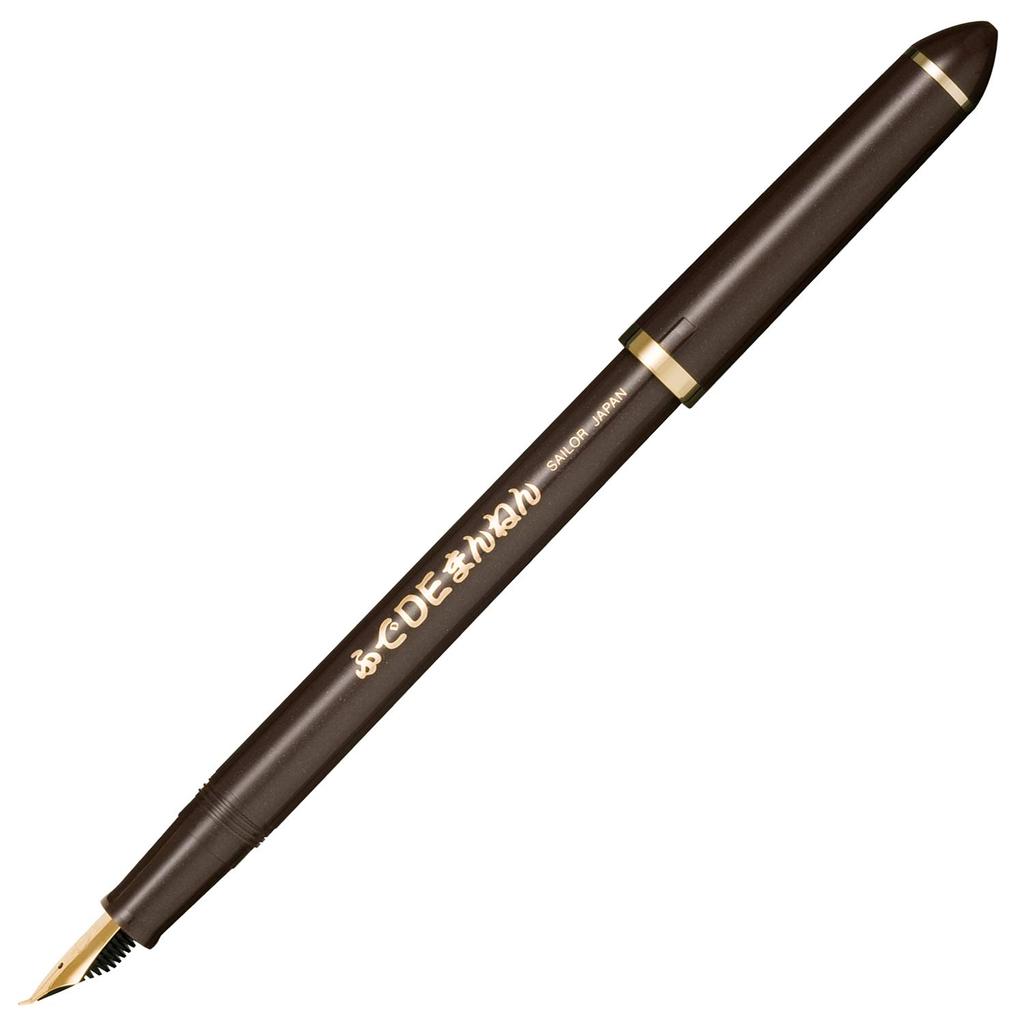 Sailor fountain pen Fude DE Mannen Pearl Brown 12-0132-080