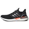 UltraBoost 20 Nasa X UltraBoost 20 'Core Black' FX7979