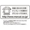 Maruai Color Copy A4 Washi Gold and 170 Sheets Sheets X 10 Paper, Size, Paper, Silver, White, (17 Packs) OA-W4X10P