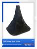 Modified Manual Shift Knob for 04-13 Corolla, Vios, RAV4 5-Speed
