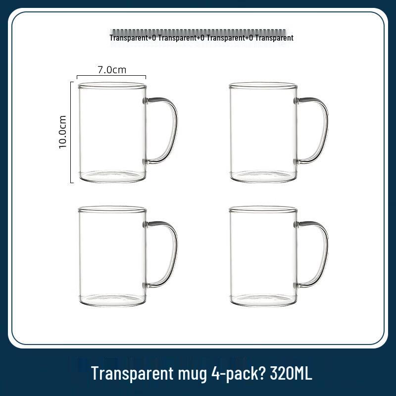 Handon 320ml Thickened Borosilicate Glass Mug
