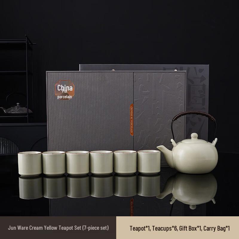 Chaxun Ceramic Ru Kiln Tea Set