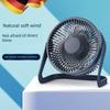 Desktop Small Fan, Ultra-Quiet Mini Fan for Office, Portable Desktop Small Fan for Students, Silent Mini Fan