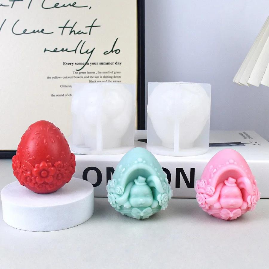 Relief Easter Egg Candle Silicone Molds Rose Flower Rabbit Head Resin Moulds Animal Bunny Gypsum Making Tools Lily Festival Gifts