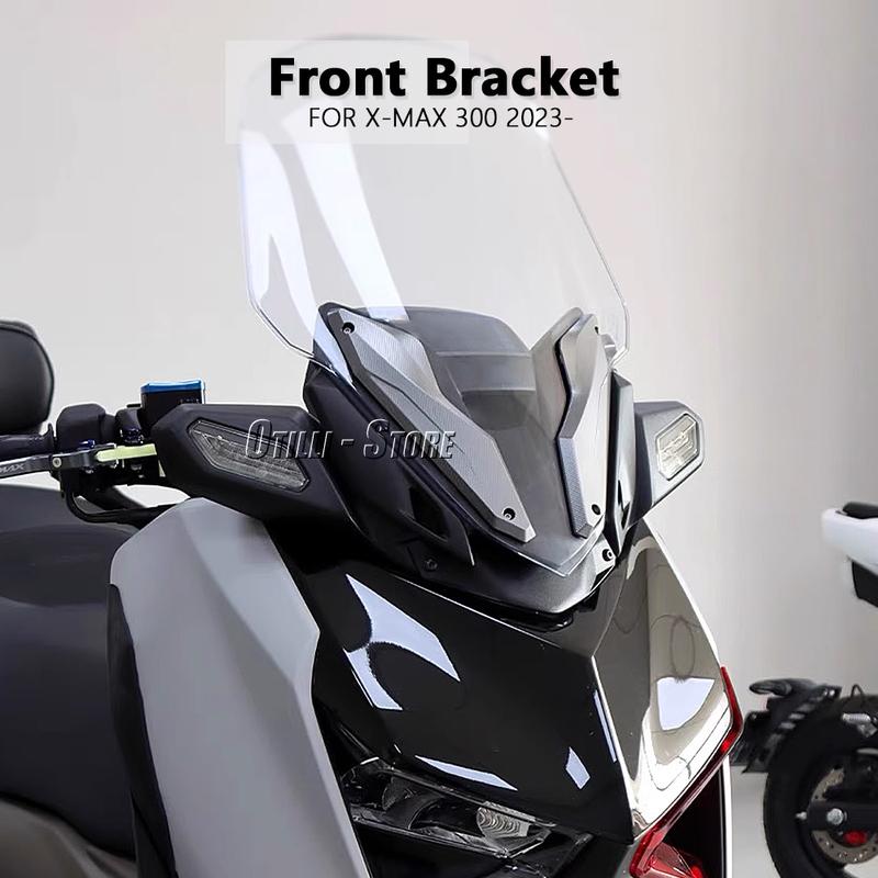 2023-2025 XMAX300 Windscreen Bracket For YAMAHA XMAX125 XMAX250 X-Max XMAX 125 250 X-MAX 300 400 Motorcycle Windshield Trim Bar