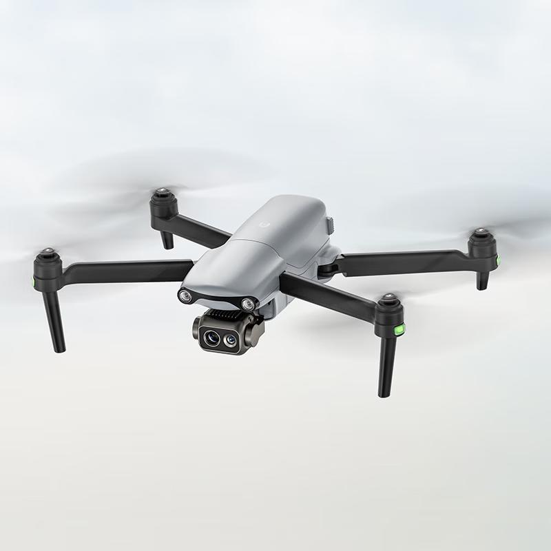 Autel Lite 640T EVO Infrared Thermal Imaging Drone (CN version)