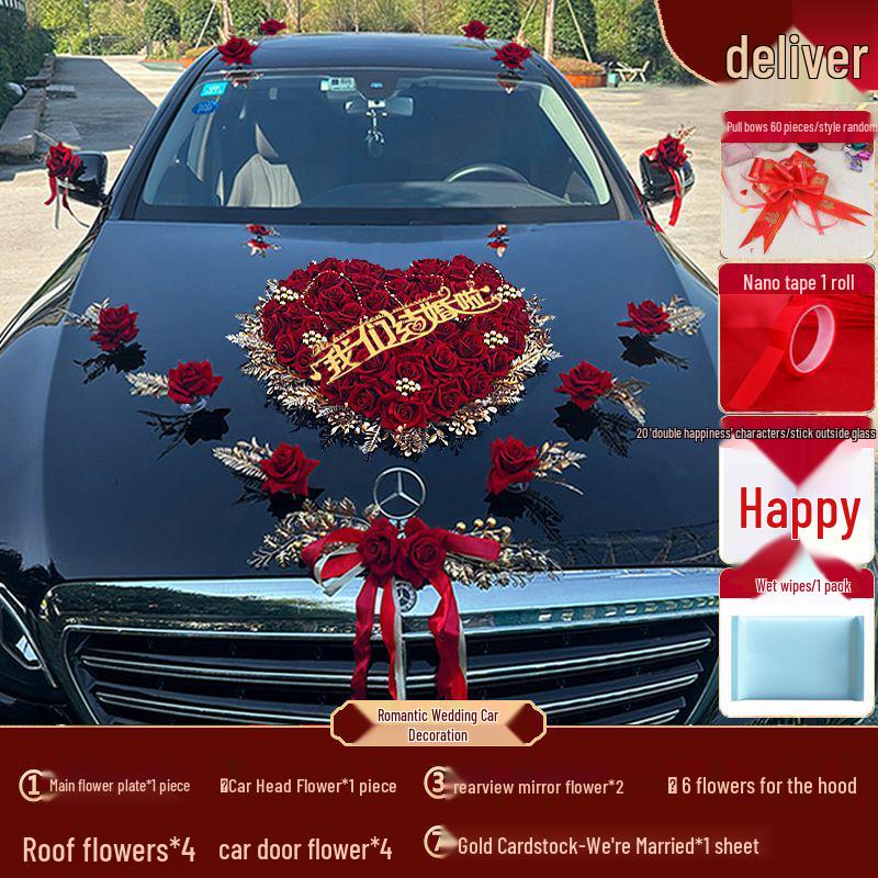Wedding Car Decoration Set: Main & Second Car Flowers