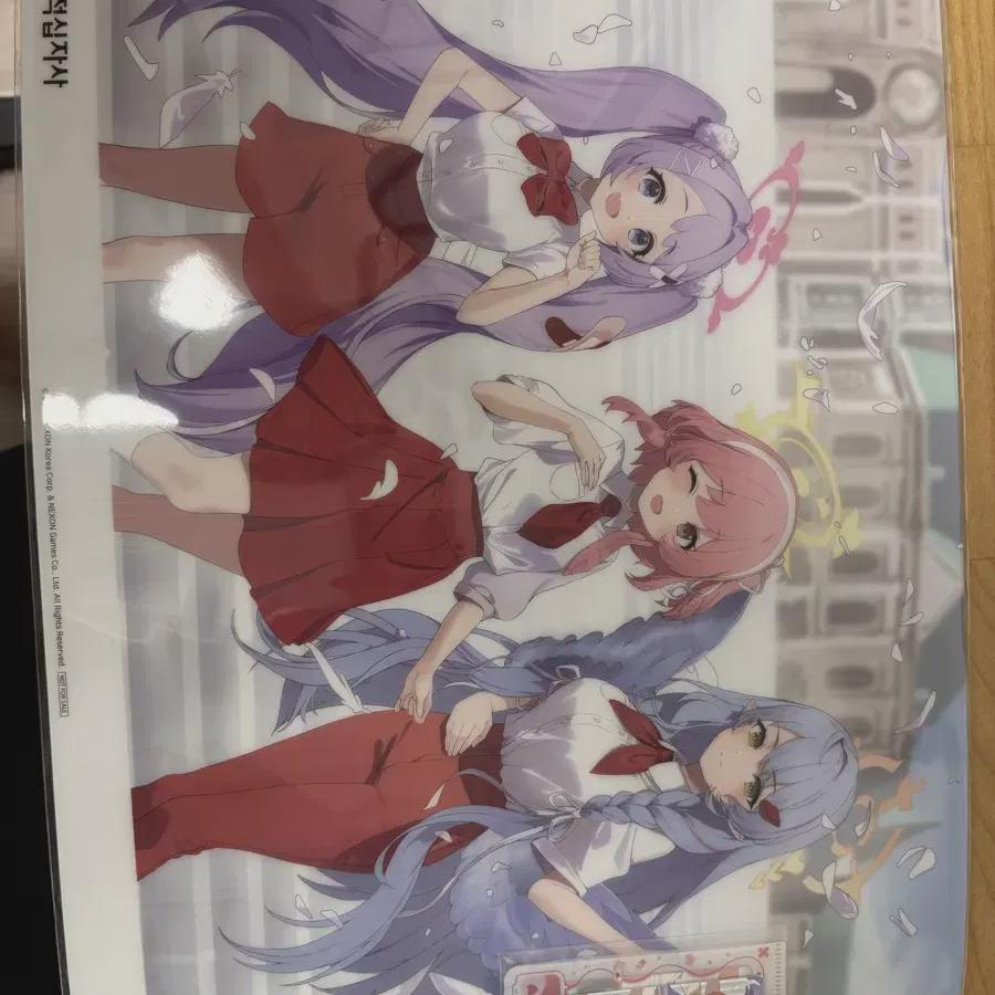 

Размытие Товары для доноров крови