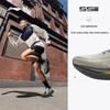 Li-Ning Wu Yue 3.0 Men's Casual Running Shoes