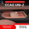 For Changan UNI-Z PHEV 2024 2025 2026 Storage Box Center Armrest Hidden Box Cup Holder Organizer Interior Accessories