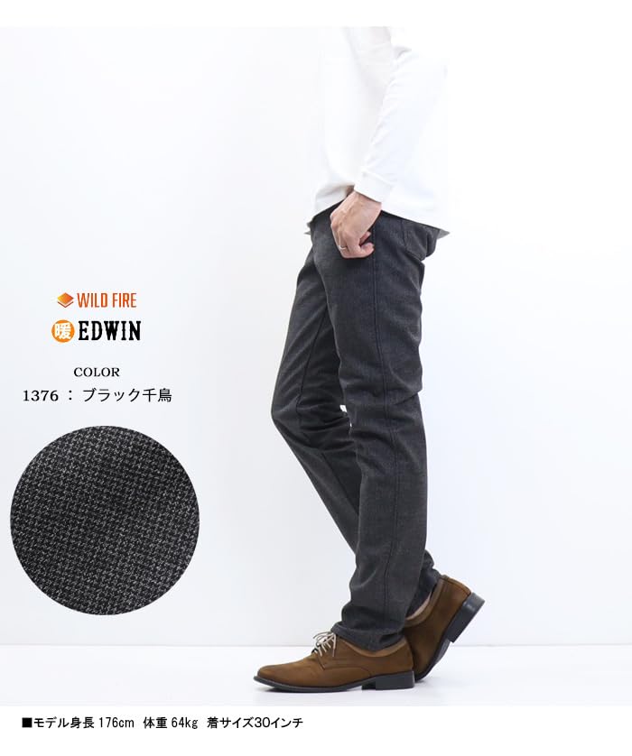 Edwin Wild Fire Straight Denim Check Plus Winter Jeans Men's Pants, Warm, Three-Layer Construction, 2, Sizes,