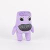 New Pillar Chase 2 EXE Plus Plush Toy Game Merchandise Children's Gift Birthday Gift