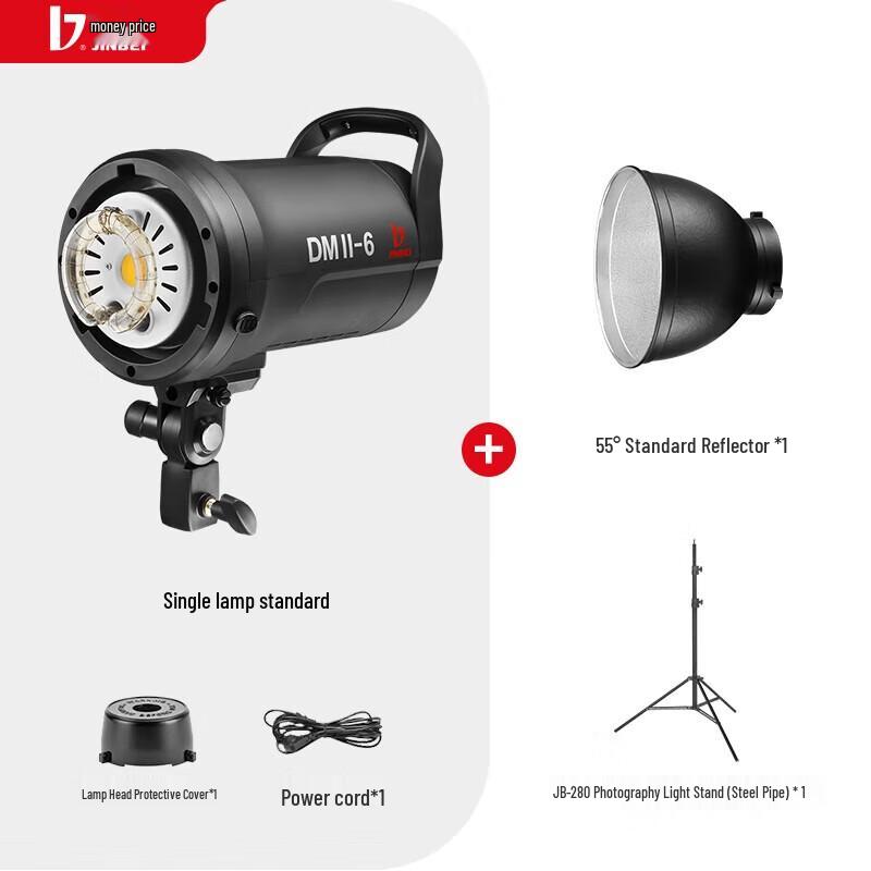 JINBEI DMII-6 Studio Flash Light Kit