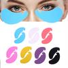 1pair Silicone Eye Pads for Eyelashes Extension Under Eye Patches, Lash Lift Pads and Perm Eyelash Pad Anti Wrinkle Pads