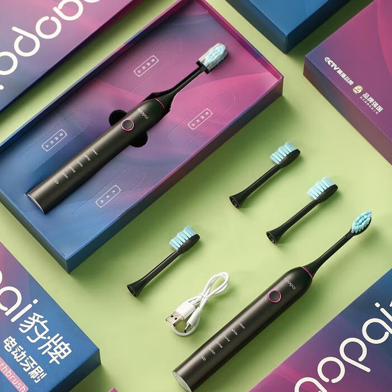 

Bao Smart Sonic Electric Toothbrush BP-P2