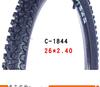 CST Chengxin Mountain Bike Tire 27.5x2.25 / 26x2.4 C1844 Off-Road with Large Knobs