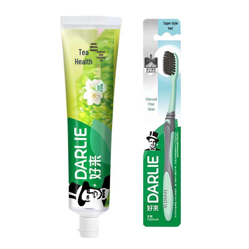 Darlie Jasmine White Tea Toothpaste with Charcoal Toothbrush