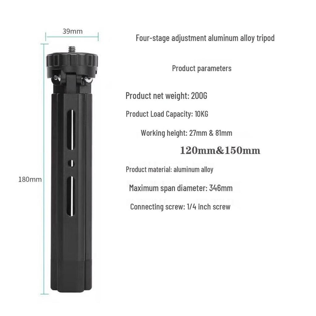 Aluminum Alloy Projector Stabilizer Tripod with Four-Speed Fan Adjustment for Live Broadcasts