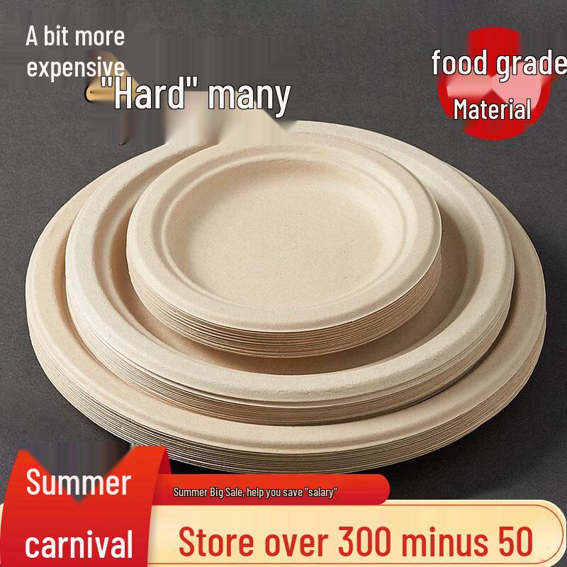 ZISIZ Disposable Paper Plates