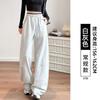 navy blue scimitar wide-leg pants women's autumn new small casual loose straight banana sweatpants