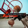Senston Basketball Size Basketball for Adults and with Pump 7, Indoor/Outdoor Youth,