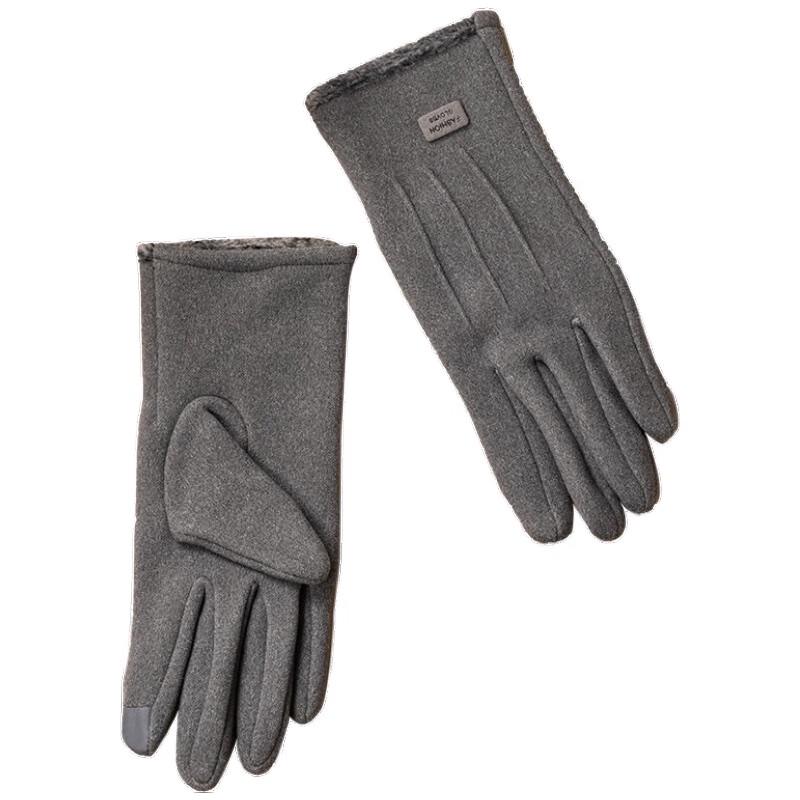 

Перчатки с сенсорным экраном Aisyalan