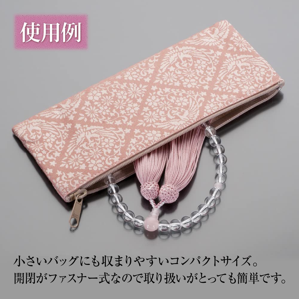 Buddhist Altar Shop Takita Shoten Kyoto Prayer Beads for Women Genuine Crystal Red Quartz 8mm Beads Pure Silk Tassel Comes with Bead Bag Can Be Used