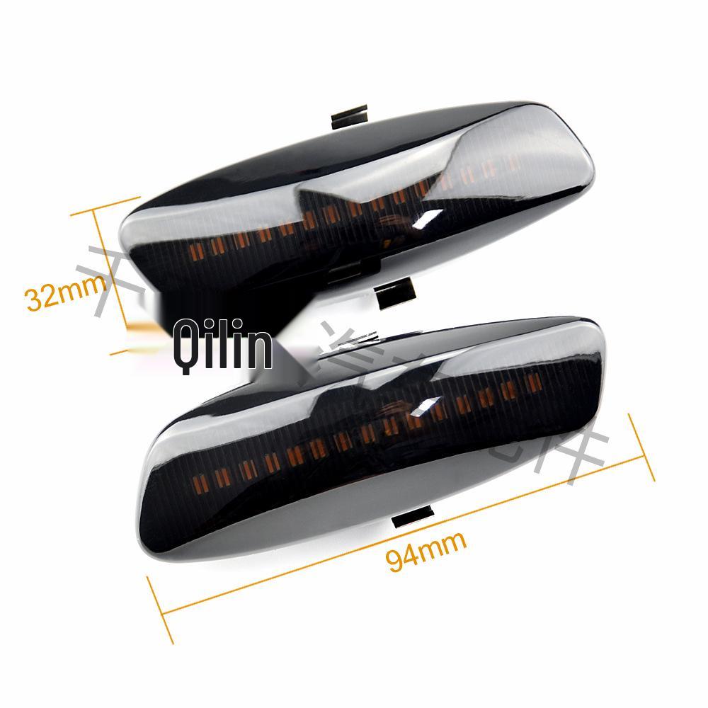 Side Marker Turn Signal Light for Peugeot 207/308/408 & Citroen C3/C4/C5 Picasso