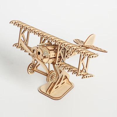 Wooden Airplane 3D Puzzle Kit