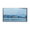 Huawei IdeaHub Board2Base 4K Interactive Conference Display (CN version)