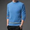 Men's European Jacquard Trend Crew Neck Faux Mink Cashmere Slim Fit Sweater