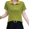 Elegant Summer Slimming Women's Casual Short-Sleeve T-Shirt
