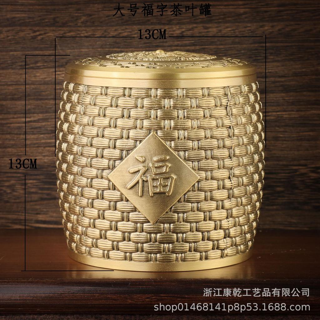 Office Desk Ornament Brass Tea Canister