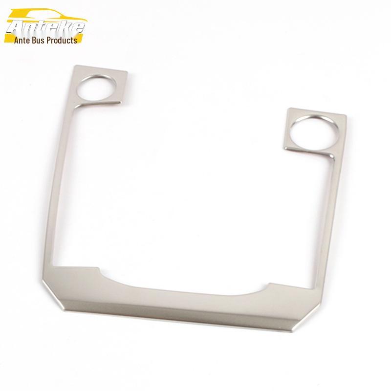 Sagitar Stainless Steel Gear Shift Panel Decoration for 19 Models