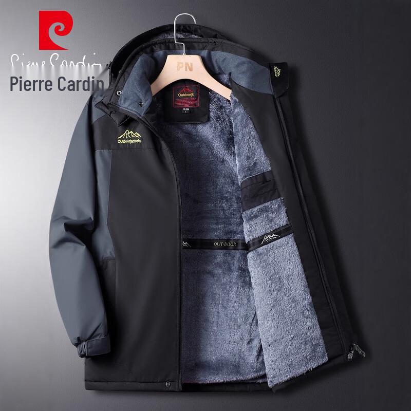 Мужская флисовая ветрозащитная куртка для улицы Pierre Cardin 2XL чёрный
