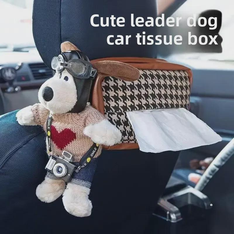 "Uroczy Pudełko na Chusteczki Samochodowe w Kształcie Psiej Głowy na Wewnętrzny Podłokietnik"