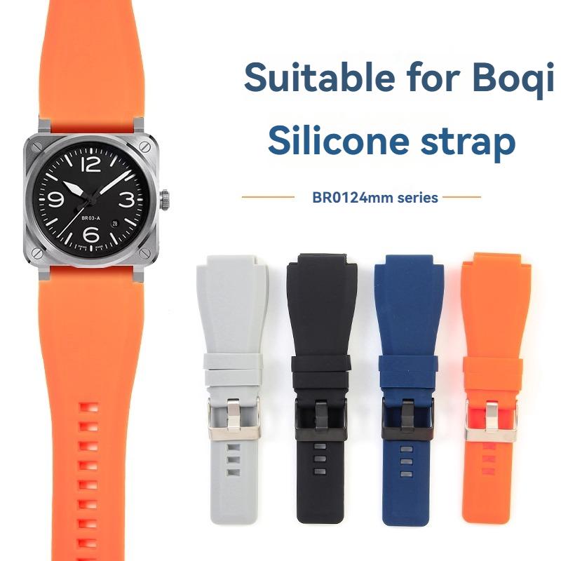 Für Bell Ross Silikon Herren Armband BR01 BR03 Schwarz Blau Orange Modell Sport Wasserdicht Weiches Silikon Herren Armband