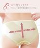 Nissen Ribbon Bra and Panty Set Lilac (Triumph) F85/LL