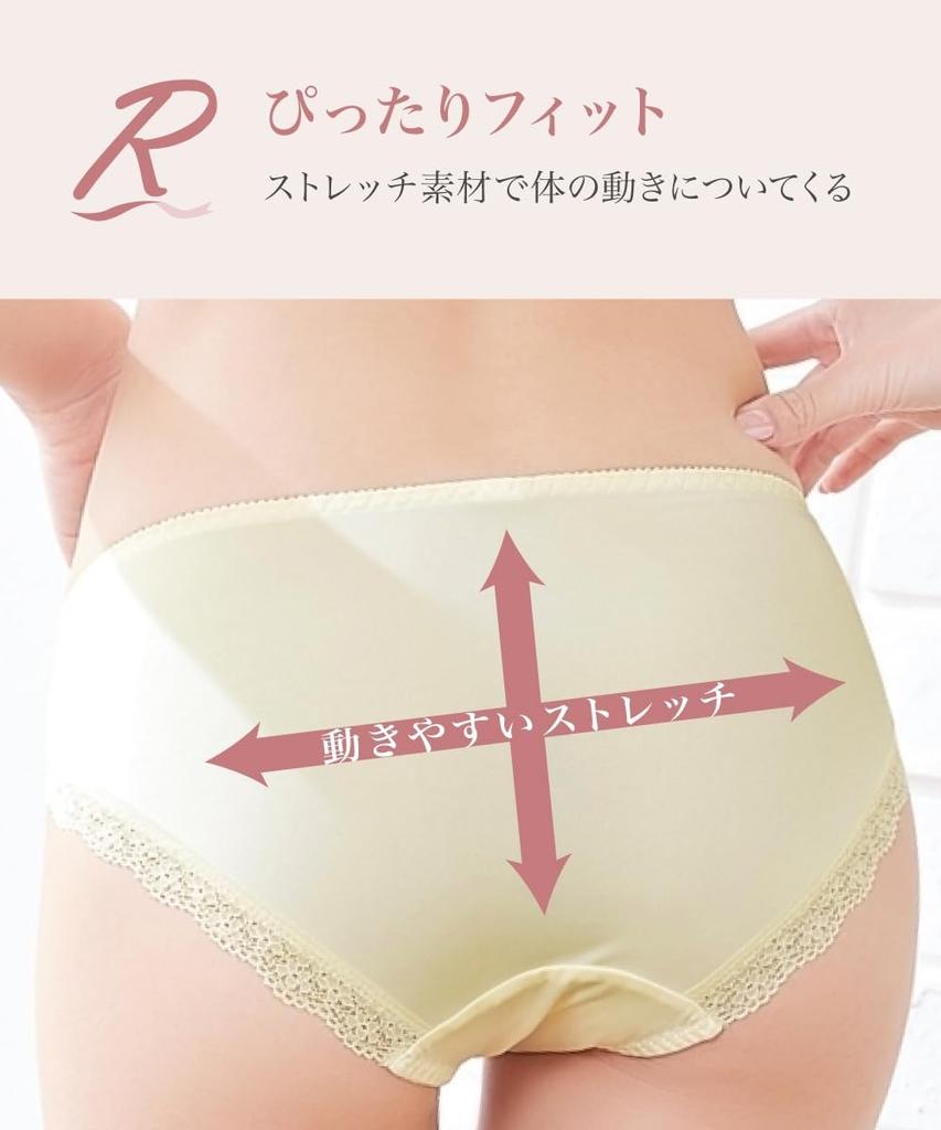Nissen Ribbon Bra and Panty Set Lilac (Triumph) F85/LL
