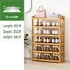Simple Bamboo Shoe Rack & Storage Shelf