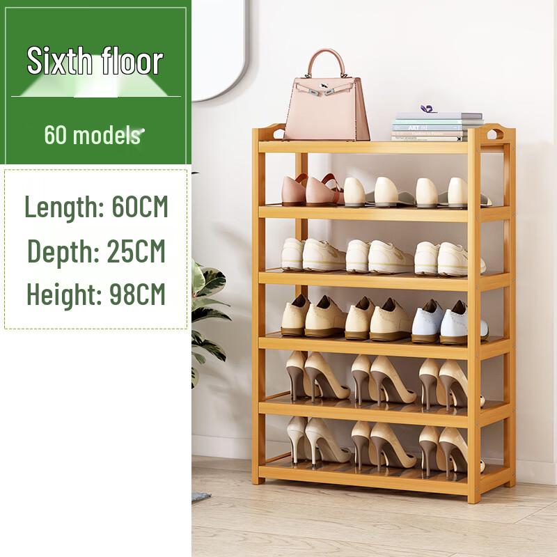Simple Bamboo Shoe Rack & Storage Shelf