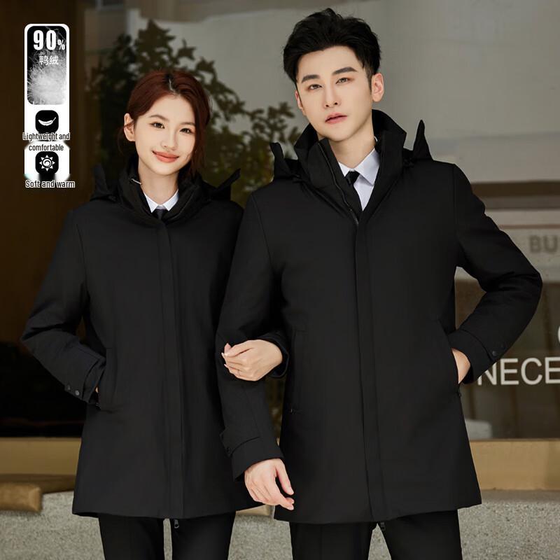 

Kasey Унисекс 3-в-1 Отстегивающаяся Пуховая Куртка 4XL